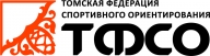 Первенство общеобразовательных организаций г.Томска по спортивному ориентированию - 2022